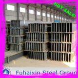 Hot Rolled Steel Profile H Beam H-Beam thumbnail-3
