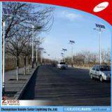HIgh Quality 30w LED Solar Street Light thumbnail-1