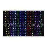 High Brightness Tri Colour SMD 5050 LED CurtainScreen / Display P18CM thumbnail-1