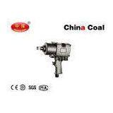 3/4 Pistol Air Impact Wrench Industrial Tools and Hardware High Performance