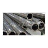 EN10305-1 High Precision Round Carbon Steel Hydraulic Cylinder Tube / Pipe 0.5 - 25mm thumbnail-1