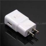 USB Fast Charger EP-TA20 thumbnail-1