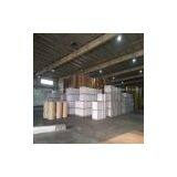 Qingdao Eastern Dragon Paper Factory Co.,ltd company overview - view 1 thumbnail