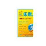 Sell Leqi'er Dry Yeast thumbnail-1