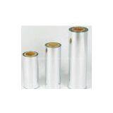 Sell BOPP film used in capacitor