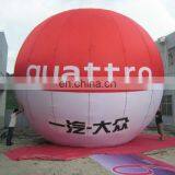 2013 Fashion Balloon thumbnail-1