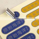 Guangzhou Factory Produced Multi-style Customized Creative Small PVC Stickers With Fashionable Logo Sticker thumbnail-2