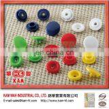 Fashion Kam Plastic Quilt Button thumbnail-1