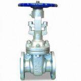 Made in China Quality Gate Valve With Prices thumbnail-2