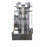 Cold Press Hydraulic Coconut Oil Press Machine Oil Seal Hydraulic Press thumbnail-6