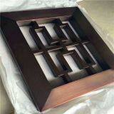 JYFQ0058 Hot Sale Stainless Steel Screen Living Room Divider Partition thumbnail-4