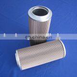 Горячая продажа заменяющего фильтрующего элемента g-ul-12a-50uw-dv Taisei Kogyo thumbnail-6