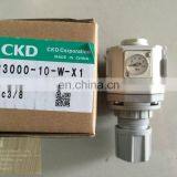 CKD Filter Integrated Filter R3000-10-W thumbnail-1