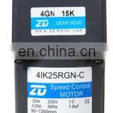 25W,Speed Control AC Gearmotor,AC Induction Motor thumbnail-2