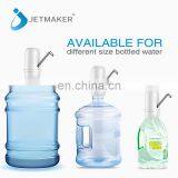 2018 Autumn New Arrival Portable Wireless Dispenser Drinking Battery 2000mAh Water Pump 5 Gallon Bottled Water Dispenser thumbnail-4