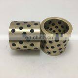 Factory Price 45*58*55 Self Lubrication Copper Flange Bronze Excavator Bucket Bushing Bearing thumbnail-5