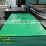 Hdpe Pond Liner/green Uhmw pe 1000 Sheet/hdpe Sheet Black thumbnail-1