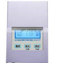 KEC990MII Portable Air Negative Oxygen Ion Detector