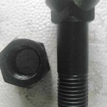 Komatsu D155A-1A-2 cutting Edge bolt and Nut 175-71-11454 175-71-11530