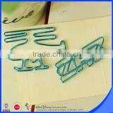 High Quality Shiny Colorful Paper Clip Helicopter Shape thumbnail-4