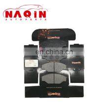 Auto Car Brake Disc Pad D2027 With Genuine Weight Brake Pad Wholesale 04465-20150 MD2027 thumbnail-2
