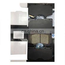 High Precision Long Life High Speed D976 OEM 04465-35290 MD2228M GDB3364 24024 0988.00 Front Ceramic Auto Brake Pad Factory thumbnail-1