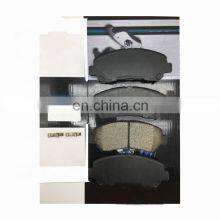 Auto Parts Brake Pads OE Quality D1338 55810-57L00 GDB3467 8449-D1338 Brake Pads thumbnail-1