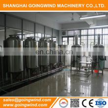 100l 200l micro brewery plant 100 l 200 500 liter hotel beer brewing equipment cheap price for sale