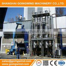 Automatic Falling Film Multiple Effect Evaporator Auto Continuous Vacuum Concentrator Concentration Machine Cheap Price for Sale