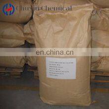 Detergent CMC Daily Cleaning Carboxymethyl Cellulose CMC Powder Cas no 9004-32-4 thumbnail-1
