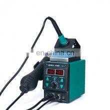 Black/Green YIHUA 8786D I 2-In-1 Hot Air Gun Soldering Station Thermostatic SMD Rework Mobile Phone Repair thumbnail-3