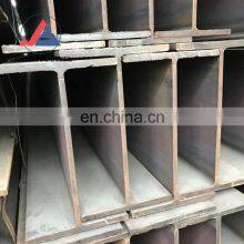 Hot Rolled Steel Beam H-beam ASTM A36 SS400 Q235 Dimensions Mild Carbon H-beam Price thumbnail-4