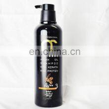 MOROCCO ARGAN OIL CONDITIONER WITH KERATIN AND PROTEIN 500ML thumbnail-2