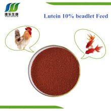 Lutein 2% Feed Grade CAS No. 127-40-2 thumbnail-2