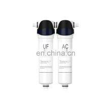 Nobana Home 0.01 Micron UF Ultrafiltration Membrane Under Sink Water Purifier Filter