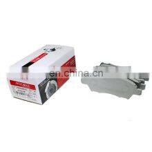 D1060-ED51A Used for Nissan Tiida Xuanyi Qichen Car Front Brake Pad Friction Pad thumbnail-2