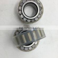 Gear Bearing RN2205V Cylindrical Roller Bearings RN2205V Bearing 25 X46.55 X18mm thumbnail-2