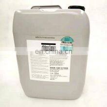 Chinese Manufacturer Wholesale Air Compressor 20L Lubricant 2901052200 thumbnail-4