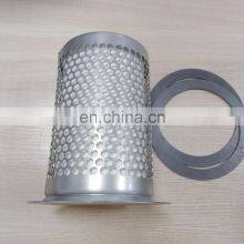 HIROSS Direct Selling Screw Air Compressor Oil and Gas Separator Filter Core Compressor Fine Core Built-in Oil Separator thumbnail-2