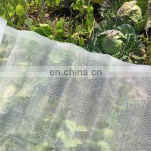 2.5x6m/2.5x10m Plant Crops Protect Mesh Fruit Vegetables Care Cover Insect Net Garden Pest Control Anti-bird Mesh Net thumbnail-3