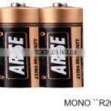 1.5V Zinc Dry Batteries R20 D With PVC Jacket