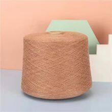 In Stock 100% Pure Cashmere Yarn 6/13Nm Ecofriendly From China thumbnail-2