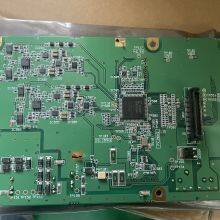 JRC CMN-2333 thumbnail-2