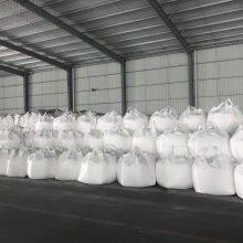 Sodium Bicarbonate thumbnail-1