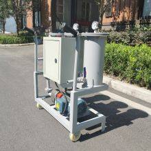 Portable Oil Filtration Machine thumbnail-2