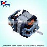 AC 76 Series Universal Motor for Blender, Fan Heater, Hand Dryer thumbnail-3