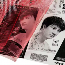 Flexo CTP Plate Imaging Platesetter Flexographic Plate Making Machine for Large Format Printing Plate Imager thumbnail-3