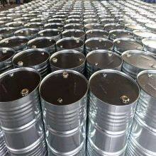 100kg Packed Iron Drum 25L Steel Drum 50l Painted Steel-plastic Composite Drum 200kg Steel-plastic Composite Drum Wan Shuo Factory Outlet.