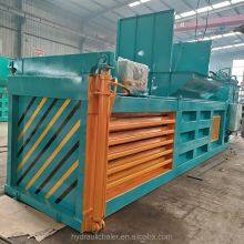 Automatic Horizontal Baler for Apparels Beverages Textiles-for Carton Plastic Bottles Cans Wood Cases Barrels Pump Core thumbnail-3
