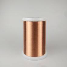 Laine émaillée, matériau revêtu de vernis et service de bobinage de bobines de cuivre OEM acceptable thumbnail-5